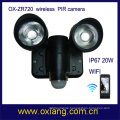 pir light and camera